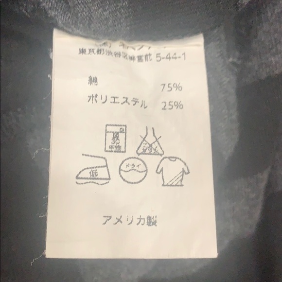 EG prison stripe button up cardigan - Picture 7 of 8